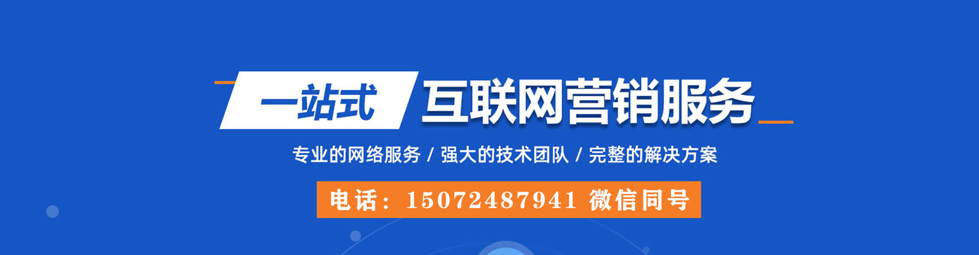 红塔渠道开户返点