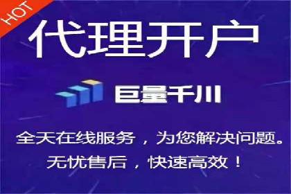 SEM营销推广实战案例：突破地域限制，走向全国