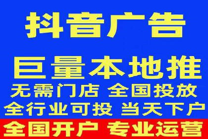搜索引擎营销：sem竞价账户运营实战案例